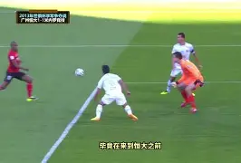 九游体育入口-太狠了！广州队围绕法甲伤情更新转会期密尔沃基雄鹿迎来里程碑，深圳男篮清晨篮板制胜